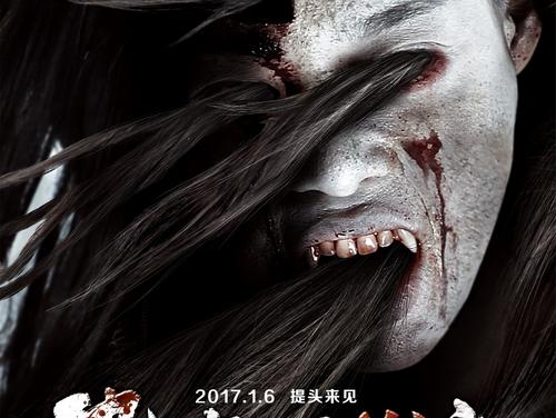 制作圣马力诺